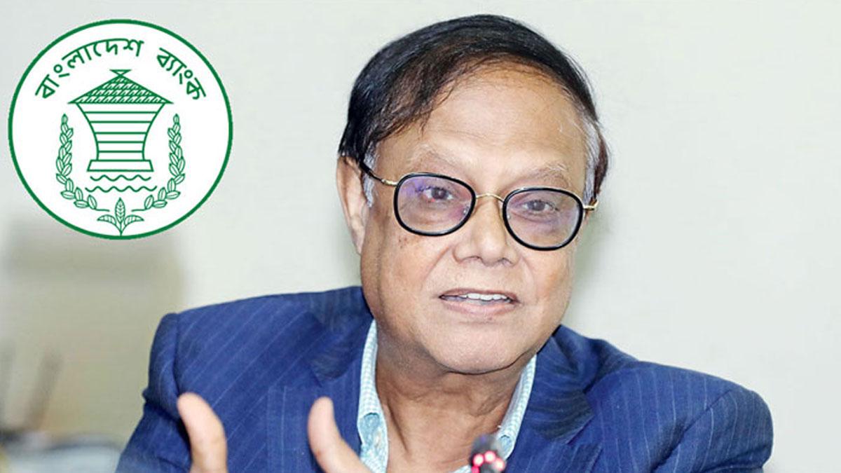 থাইল্যান্ড যাচ্ছেন গভর্নর আহসান মনসুর