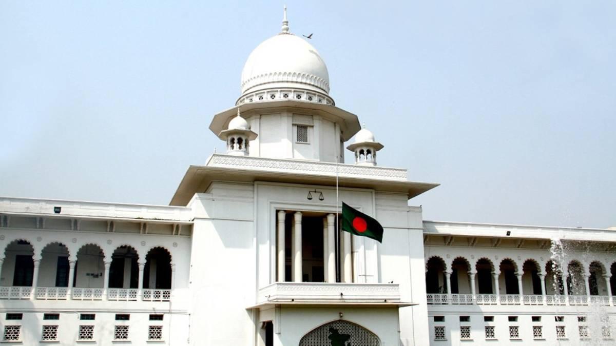 ইবনে সিনার ‘বৈষম্যমূলক’ নিয়োগের বিরুদ্ধে হাইকোর্টের রুল