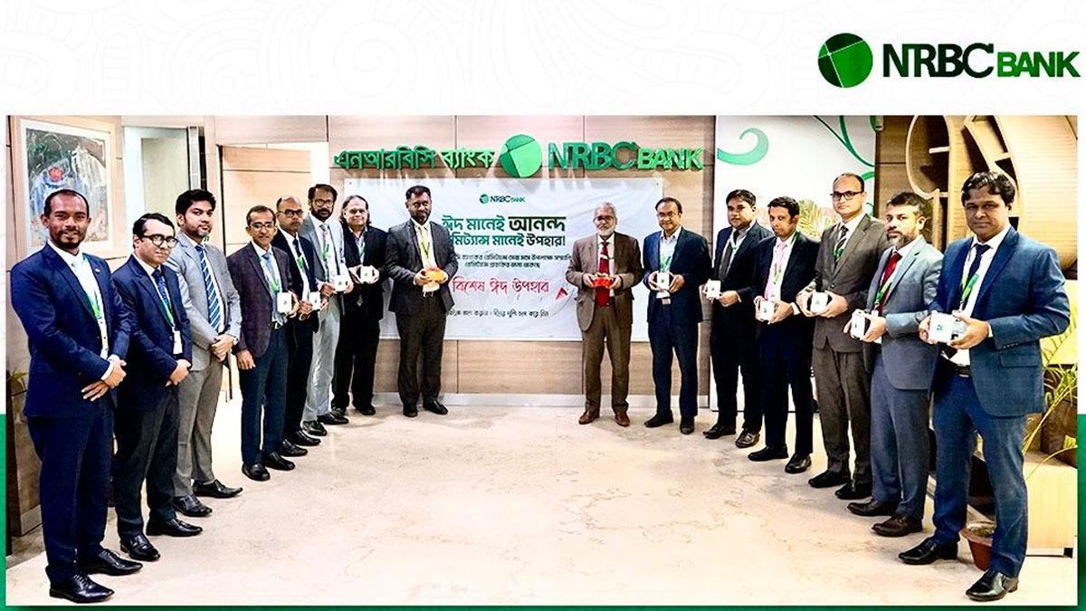 রমজানে ‘রেমিটেন্স সেবা মাস’ পালন করছে এনআরবিসি ব্যাংক
