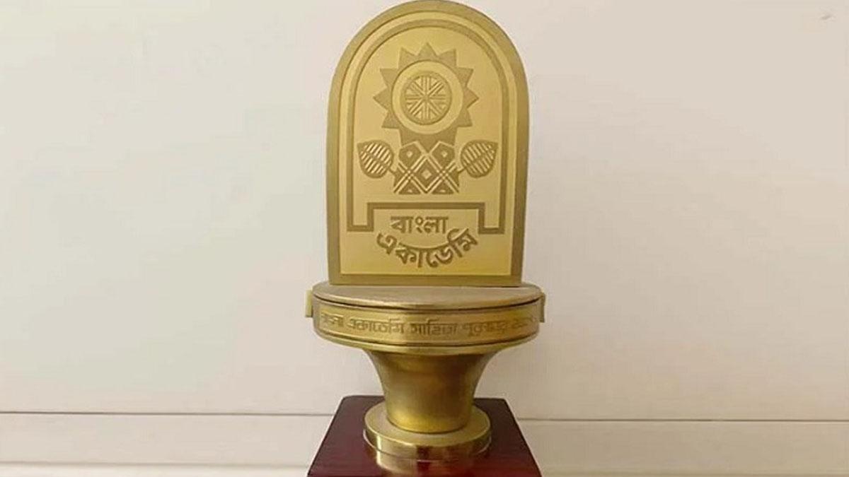 বাংলা একাডেমি পুরস্কার পাচ্ছেন ৯ লেখক-কবি