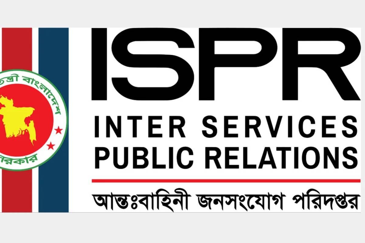 জামায়াতপ্রার্থীর এক মাস আগের ভিডিও নিয়ে তোলপাড়,কী বলল আইএসপিআর