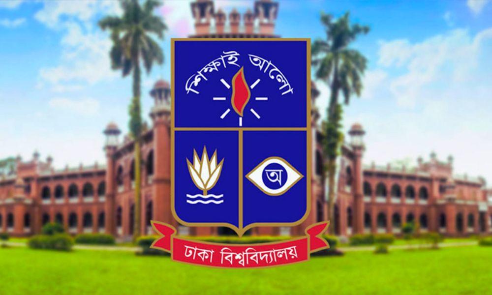 ঢাবি শিক্ষার্থীকে অপহরণ: জেলগেটে ৩ আসামিকে জিজ্ঞাসাবাদের অনুমতি