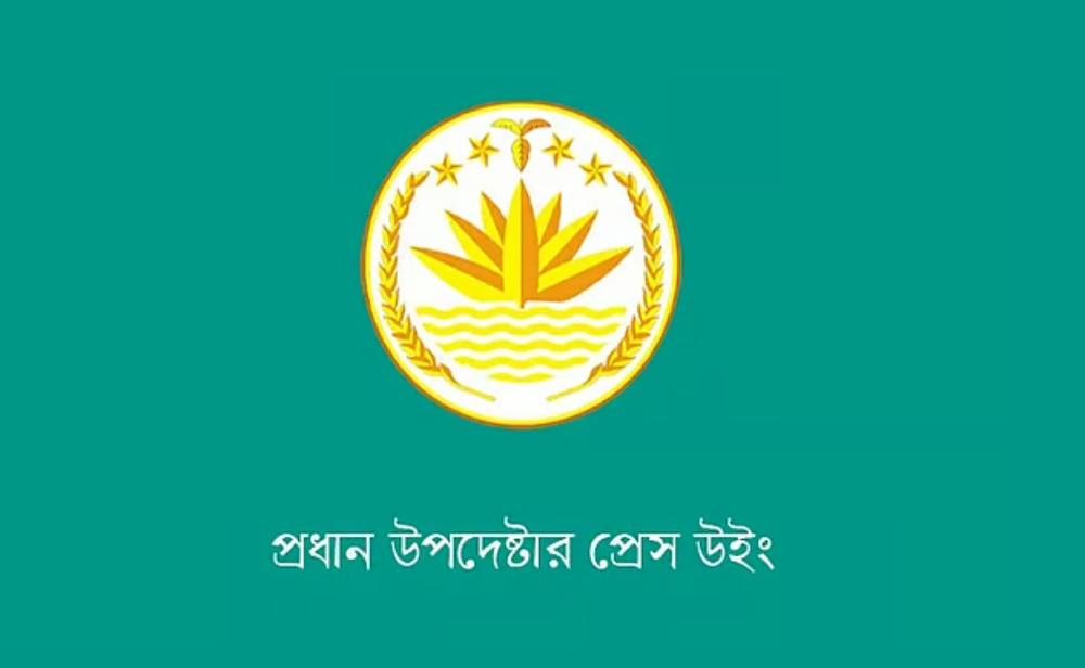 বিক্ষোভকারীদের গুলি করা হয়নি, হাদি হত্যার বিচারে সরকার বদ্ধপরিকর