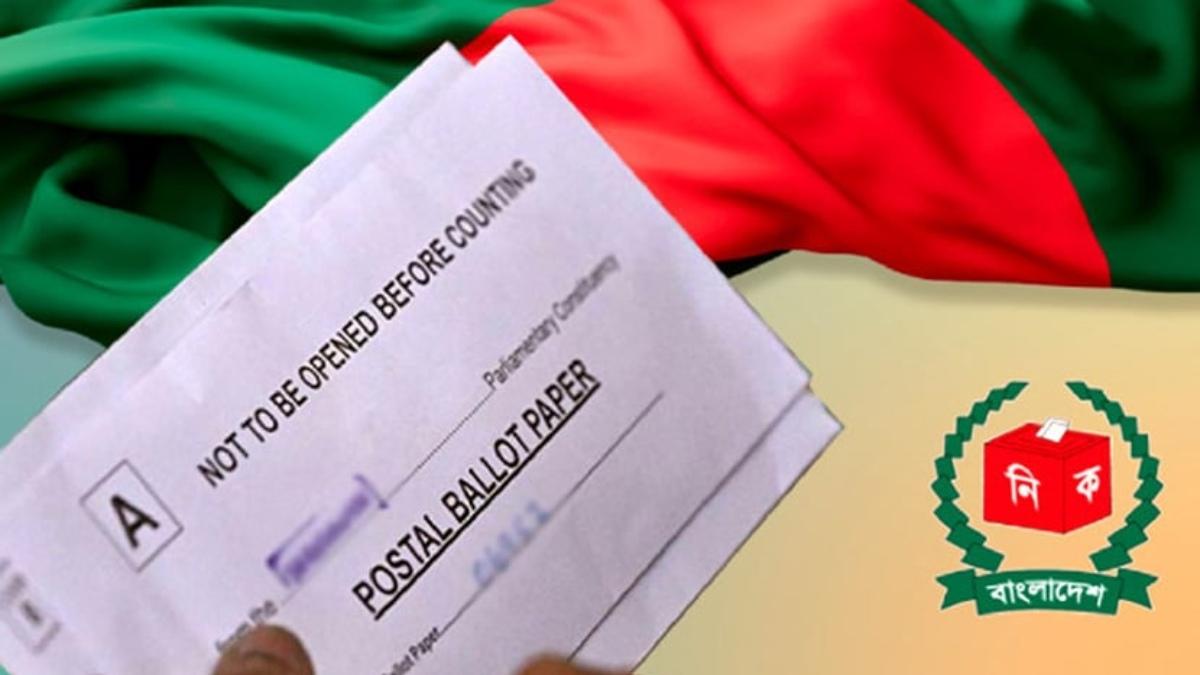 কক্সবাজারের ৪ আসনের পোস্টাল ভোট ২৮ হাজার ৬৩০