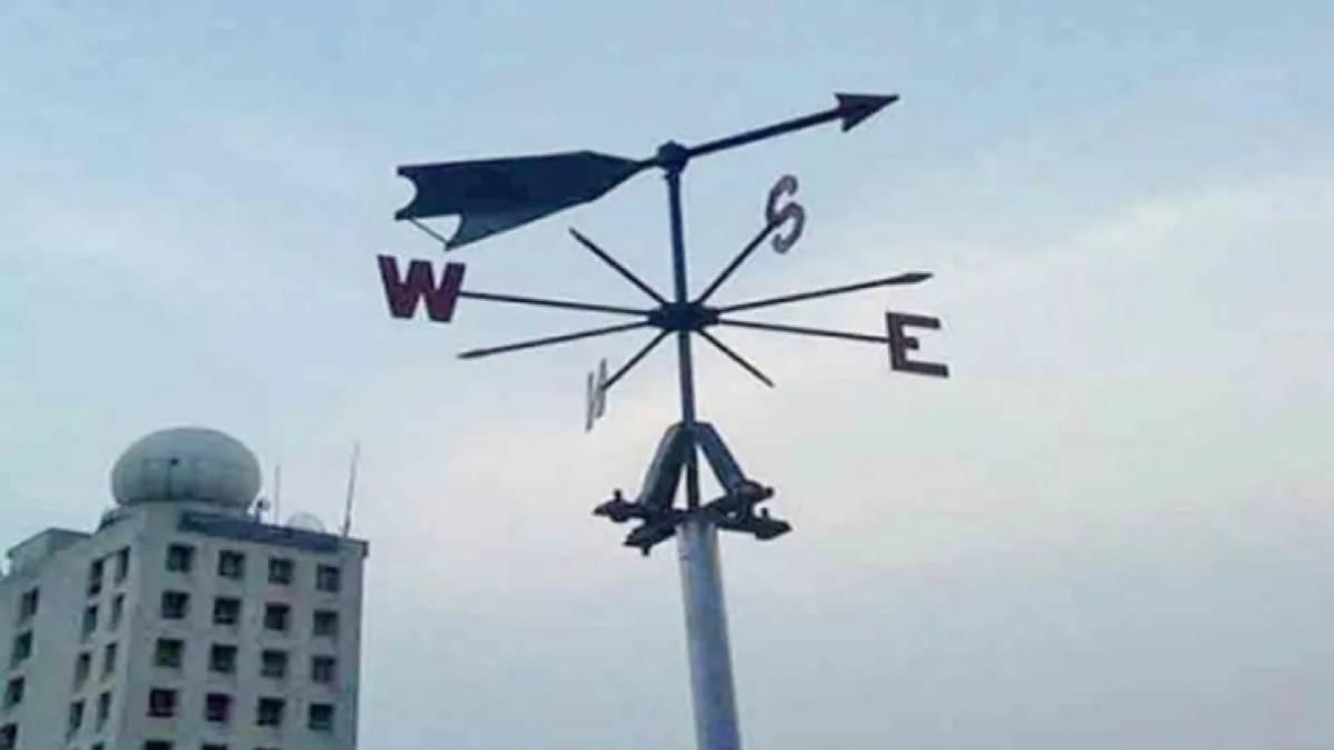 তাপমাত্রা নিয়ে দুঃসংবাদ