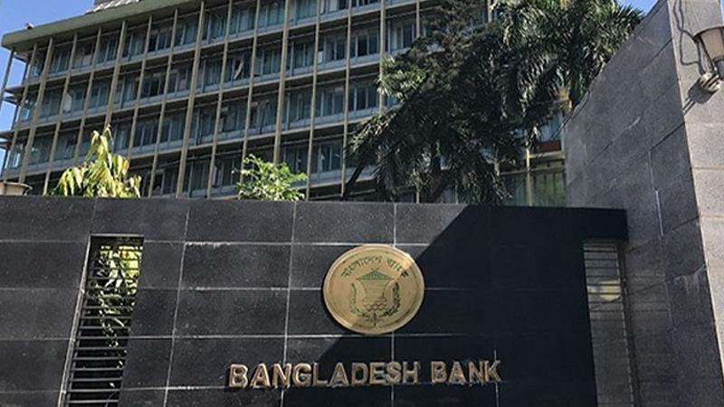 ‘সংবেদনশীল’ ইস্যু: আটকে গেল ব্যাংক আদেশ সংশোধন