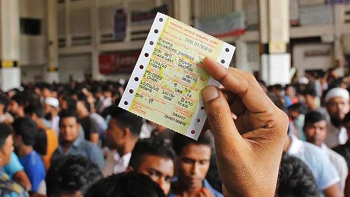 ঈদে ট্রেনের অগ্রিম টিকিট বিক্রির তারিখ ঘোষণা