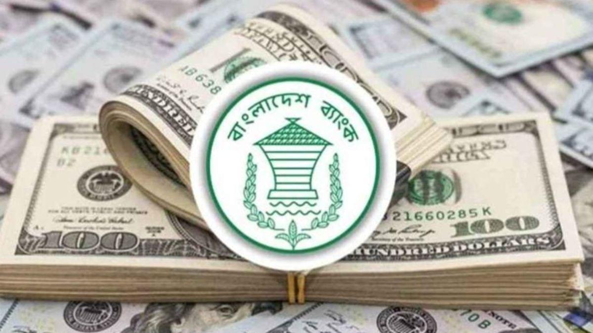 ফেব্রুয়ারির ১৪ দিনে রেমিট্যান্স এলো ১৩৫ কোটি ডলার