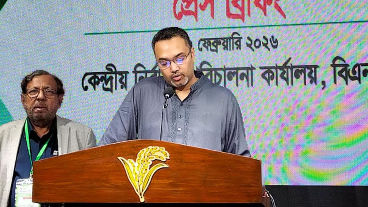 ‘বিএনপির বিজয় সুনিশ্চিত’