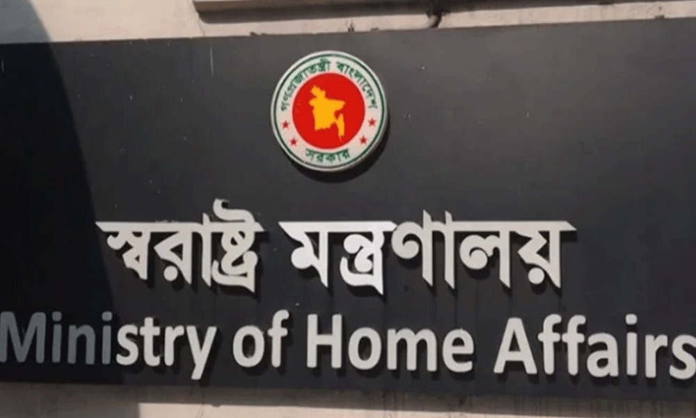 নির্বাচনে আইনশৃঙ্খলা বিঘ্ন হলে যেসব নম্বরে অভিযোগ