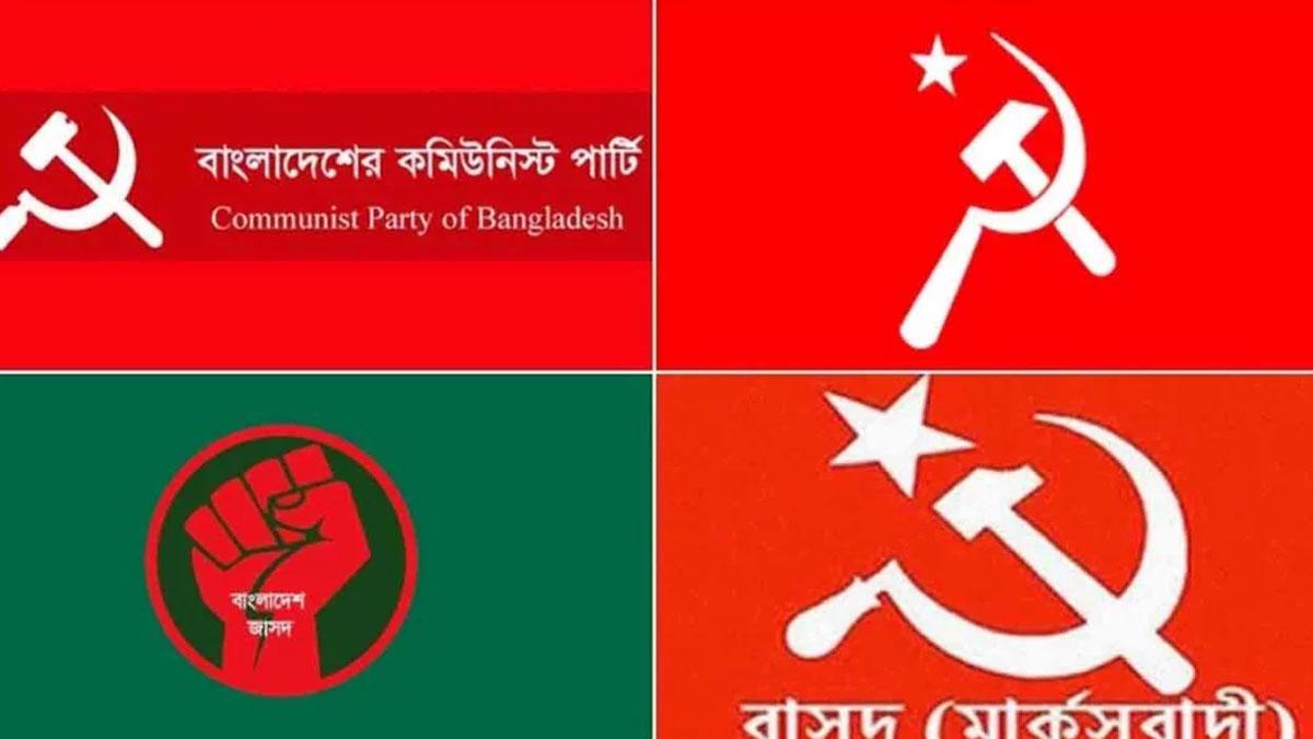 বাম জোটের ভরাডুবি, জামানত হারাল সব প্রার্থী