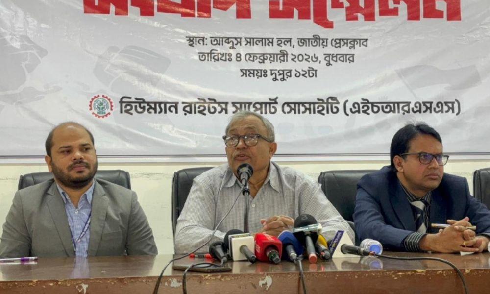 ১৭ মাসে ১৪১১ রাজনৈতিক সহিংসতা, নিহত ১৯৫: এইচআরএসএস
