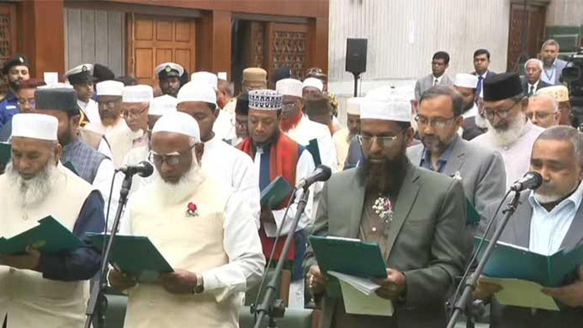 দুটি শপথ নিয়েছেন জামায়াতে ইসলামীর এমপিরা