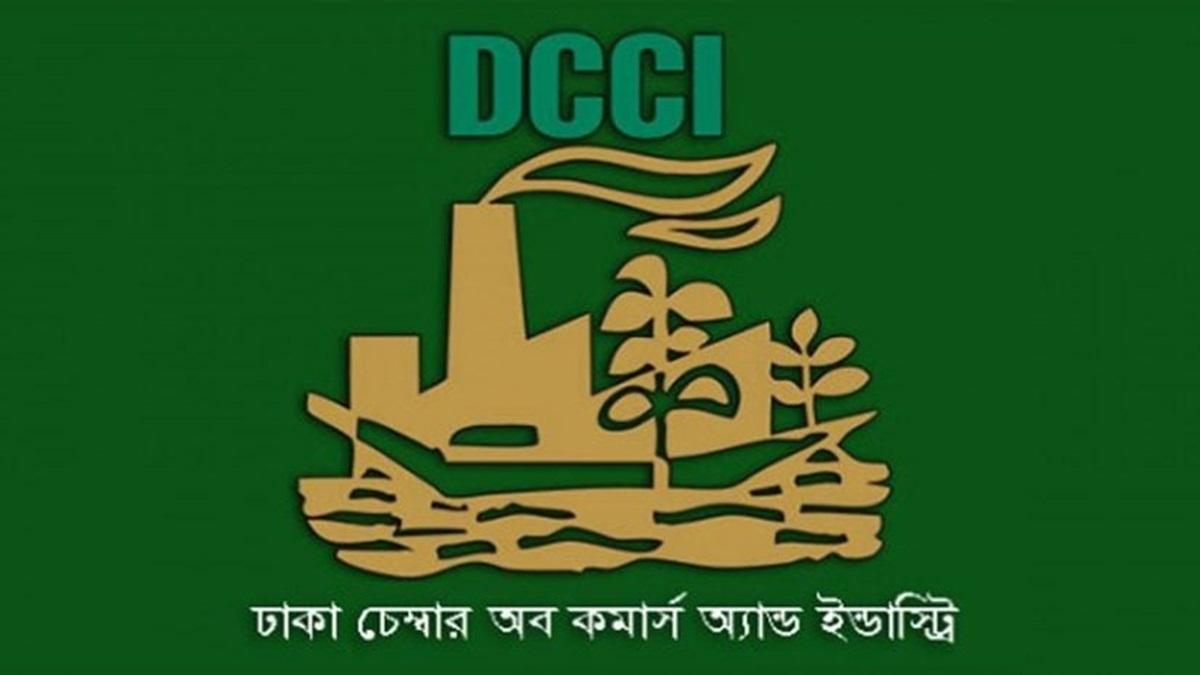 নবনির্বাচিত সরকারকে ডিসিসিআইয়ের অভিনন্দন