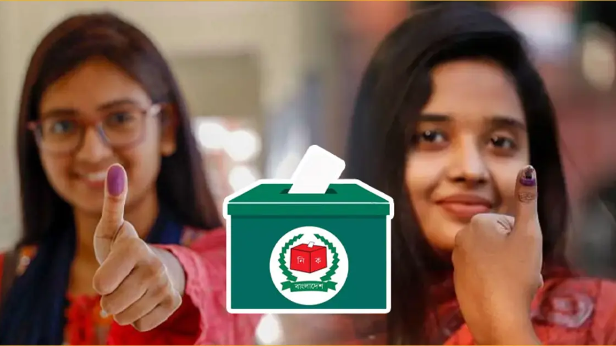 ভোট দেওয়ার পর যেভাবে আঙুলের কালি তুলবেন