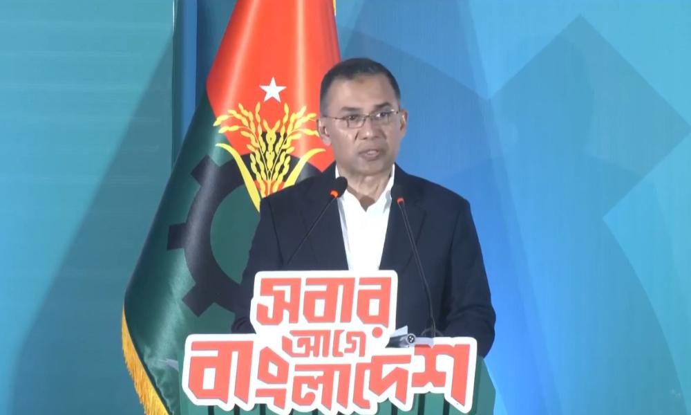 বিএনপির ইশতেহার ‘কল্যাণমুখী সমৃদ্ধ বাংলাদেশ’, ৯ বিষয়ে অগ্রাধিকার