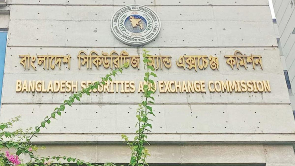 বিএসইসিতে পরিবর্তনের সুর, আলোচনায় যাদের নাম