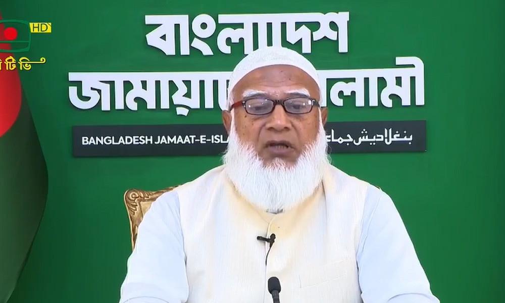 জামায়াতের হাতেই আমূল পরিবর্তন সম্ভব: শফিকুর রহমান