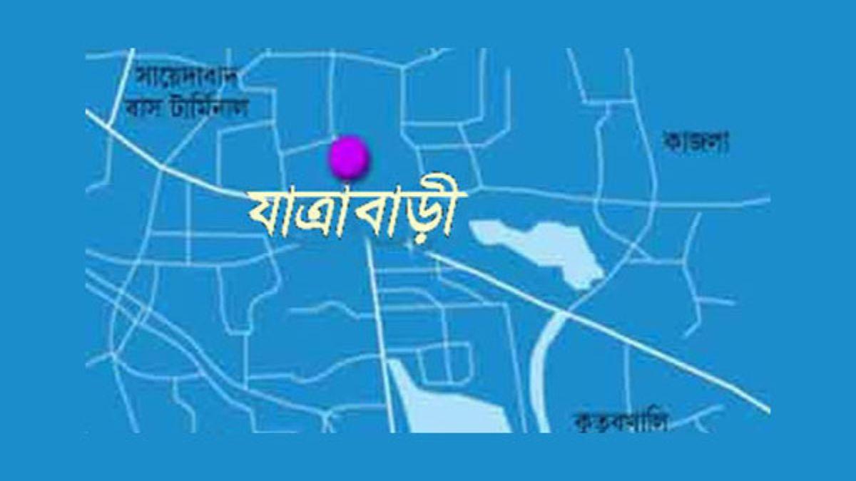 ভোটকেন্দ্রে অসুস্থ এক হয়ে ভোটারের মৃত্যু