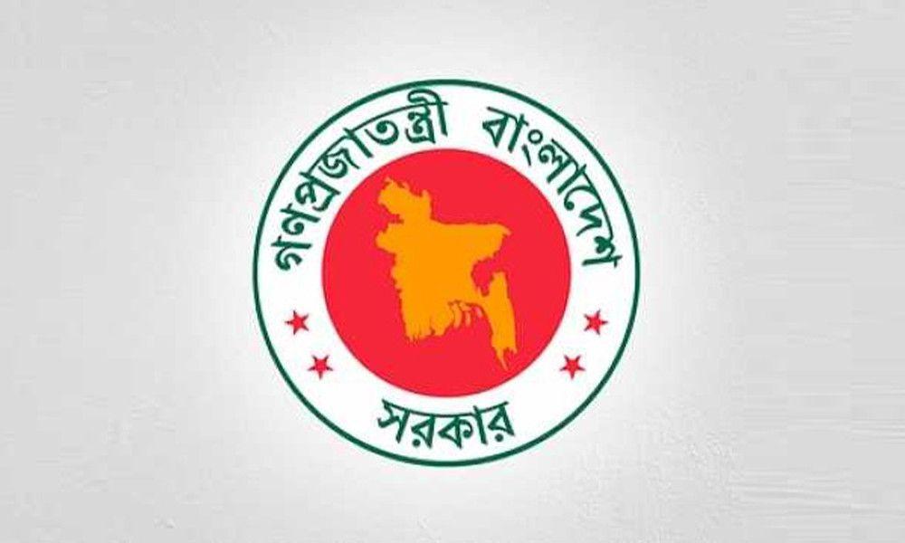 অন্তর্বর্তী সরকারের আমলে ১১৬ অধ্যাদেশ ও ১৪ দ্বিপক্ষীয় চুক্তি