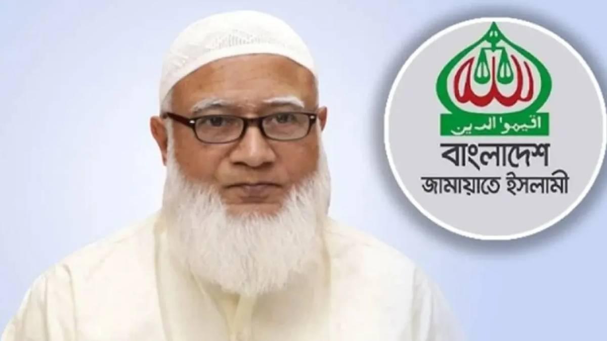 চাঁদাবাজবিরোধী আন্দোলন এখন সময়ের দাবি: জামায়াত আমির