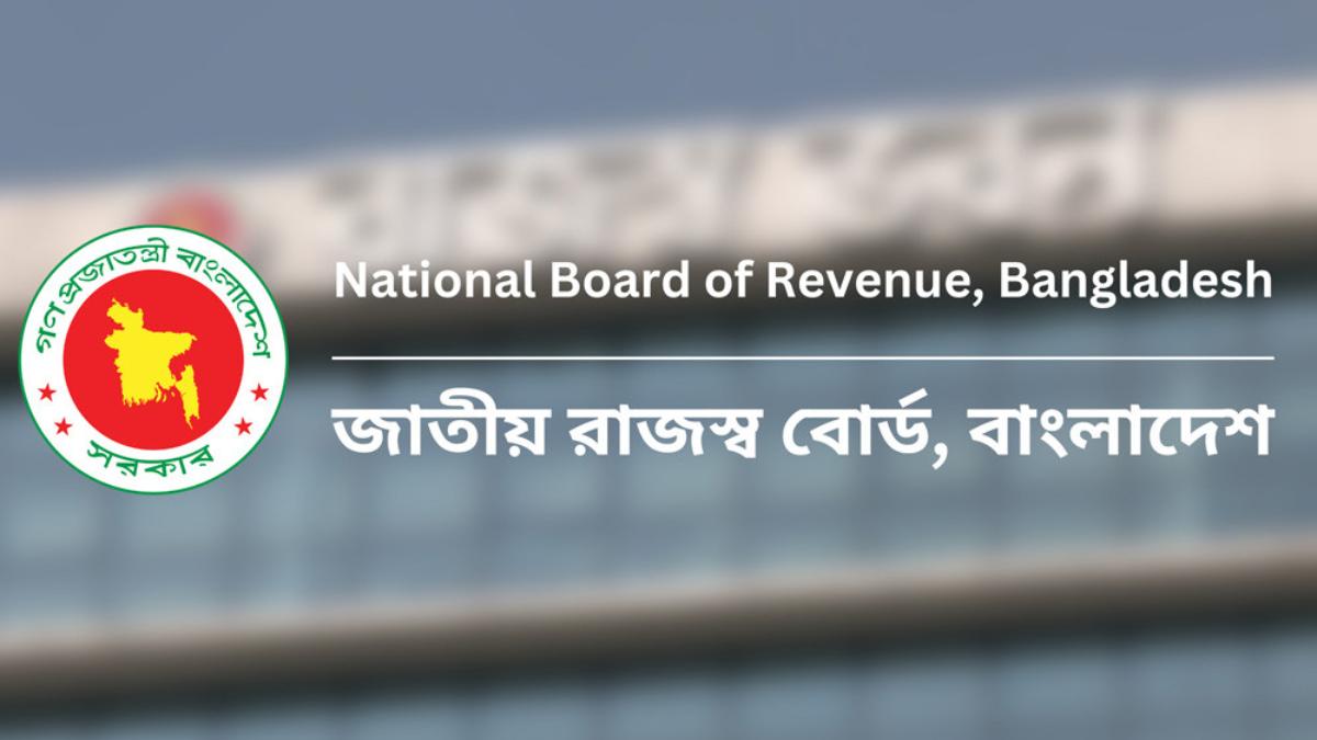 ই-রিটার্ন দাখিল করেছেন প্রায় ৩৯ লাখ করদাতা: এনবিআর