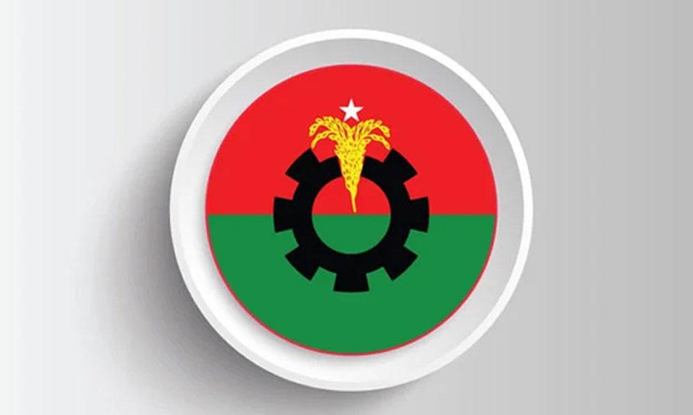 কাল নির্বাচনী ইশতেহার ঘোষণা করবে বিএনপি