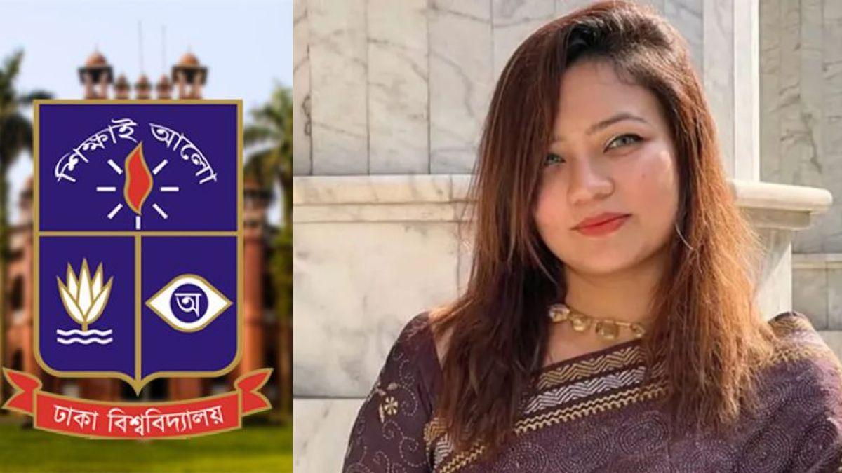 নিজেকে এনসিপি সমর্থক দাবি করলেন ঢাবি শিক্ষিকা মোনামী