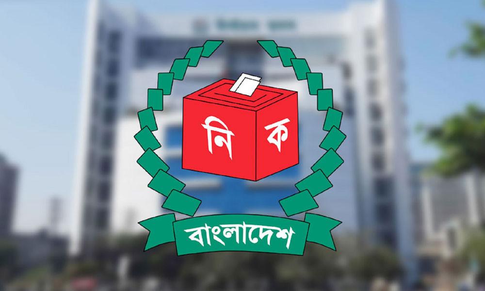 ১৬ বছর পূর্ণ হলেই এনআইডি দেওয়ার সিদ্ধান্ত ইসির