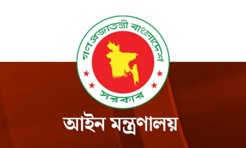 নির্বাচনী অপরাধ দ্রুত বিচারে ৬৫৭ বিচারক নিয়োগ