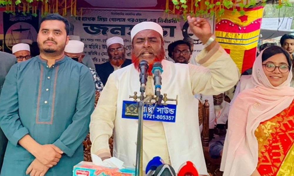 মোকাবিলা করতে না পেরে অপপ্রচার করছে: গোলাম পরওয়ার