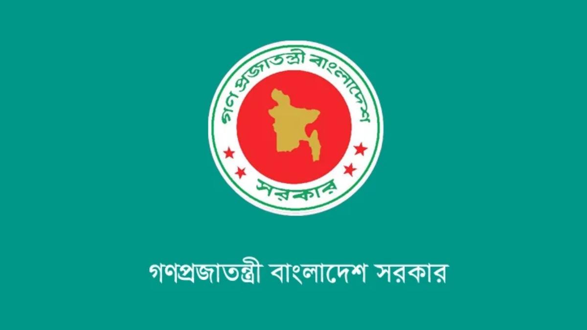 তথ্য অধিকার আইন সংশোধন করে অধ্যাদেশ, জরিমানা দ্বিগুণ