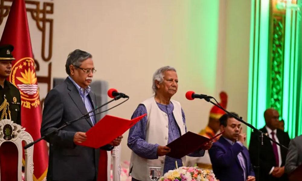 ড. ইউনূসকে কীভাবে মনে রাখবে বাংলাদেশ?