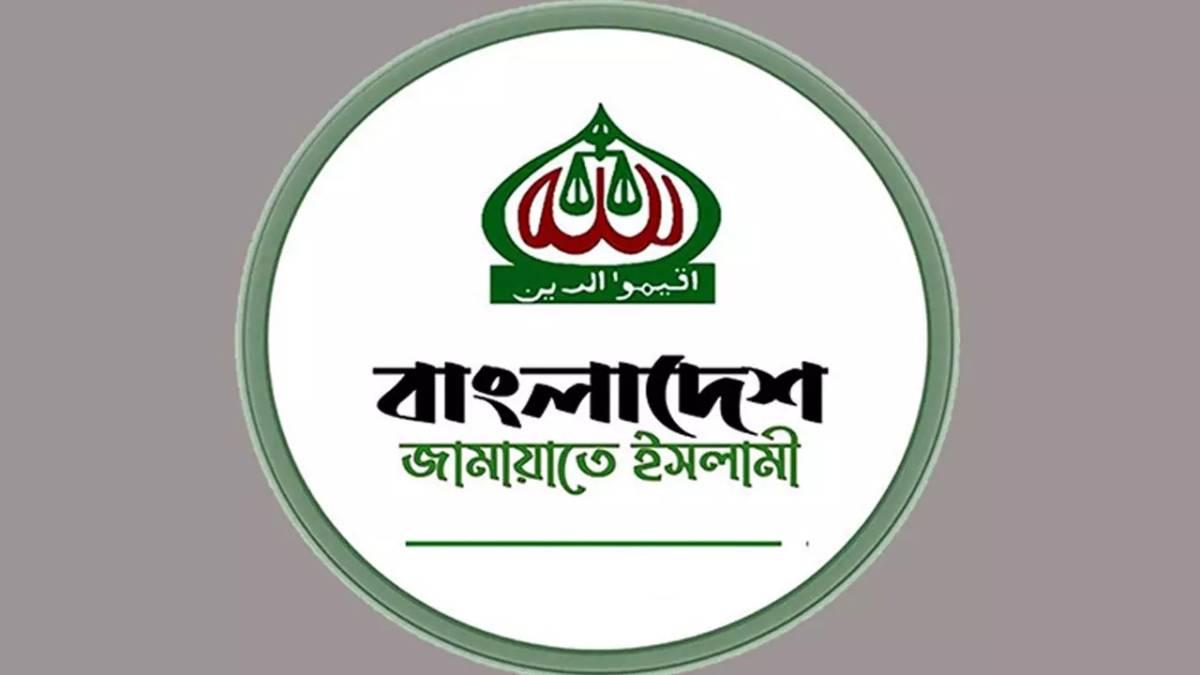 ১১ দলীয় ঐক্যের  জরুরি বৈঠক সন্ধ্যায়