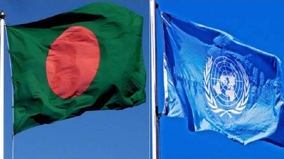 বাংলাদেশকে অভিনন্দন জানিয়ে সহযোগিতার আশ্বাস জাতিসংঘের