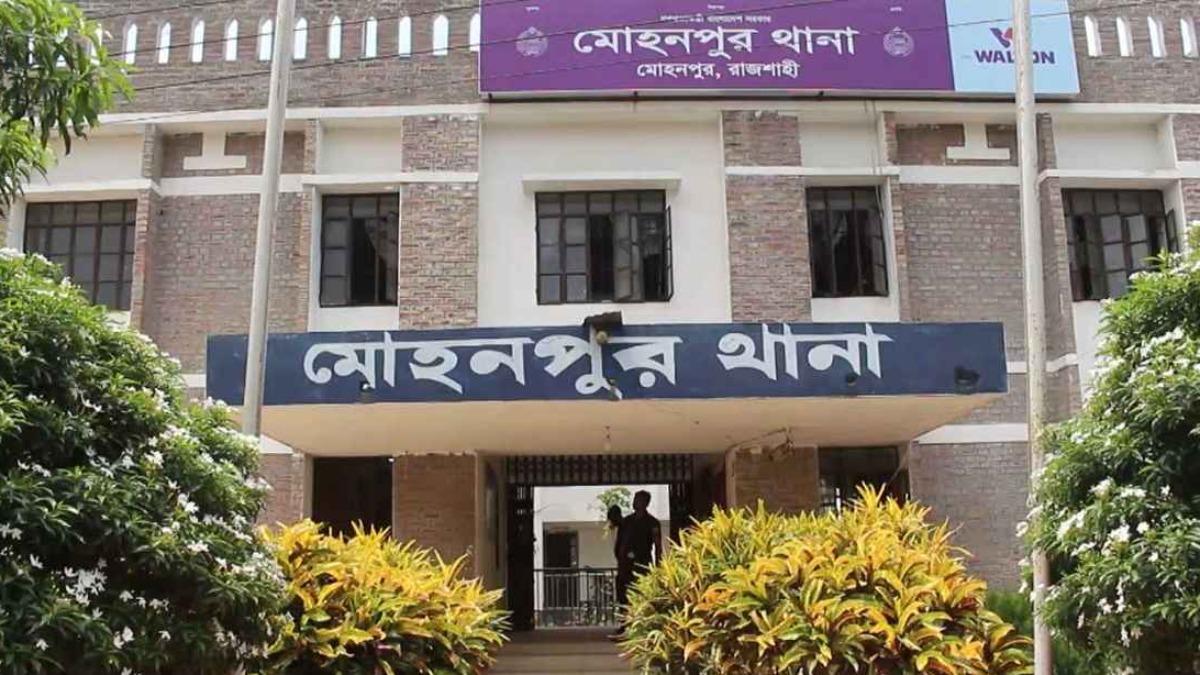 রাজশাহীতে ছুরিকাঘাতে যুবক খুন