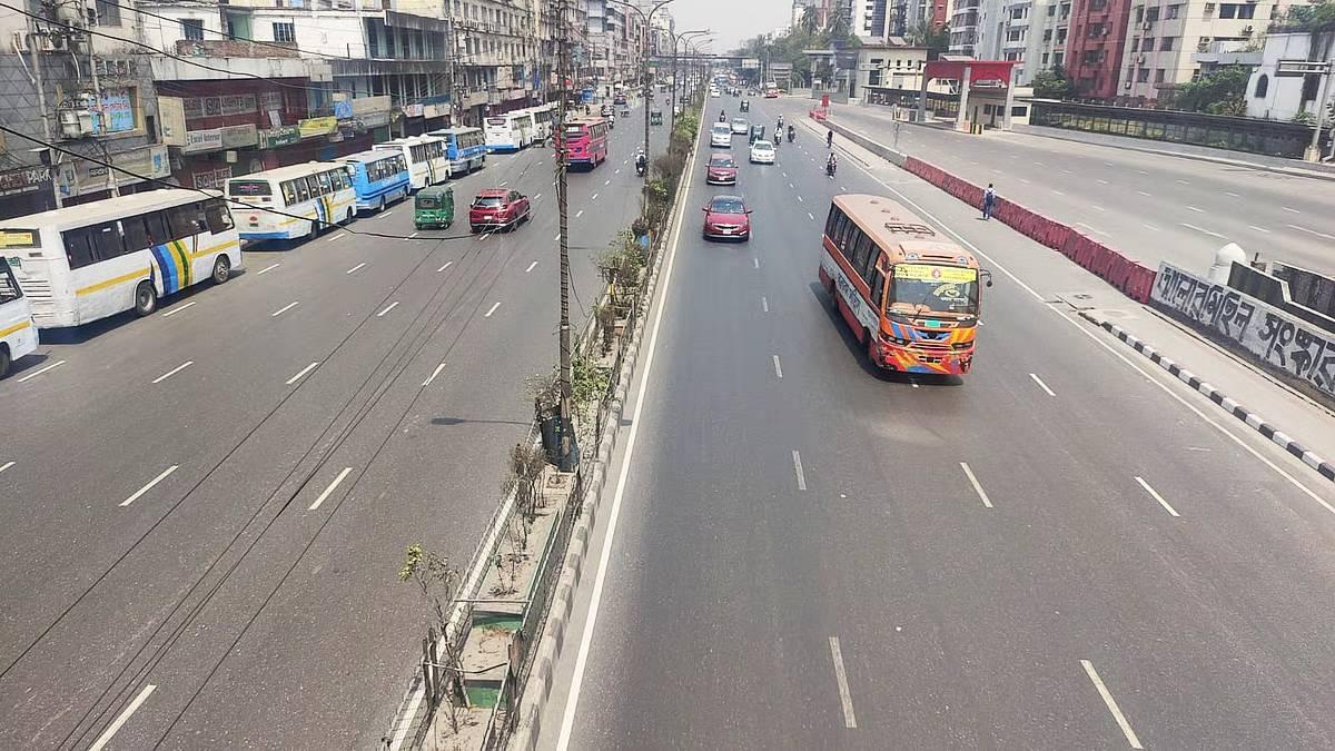 কাল থেকে শুরু টানা সাত দিনের সরকারি ছুটি
