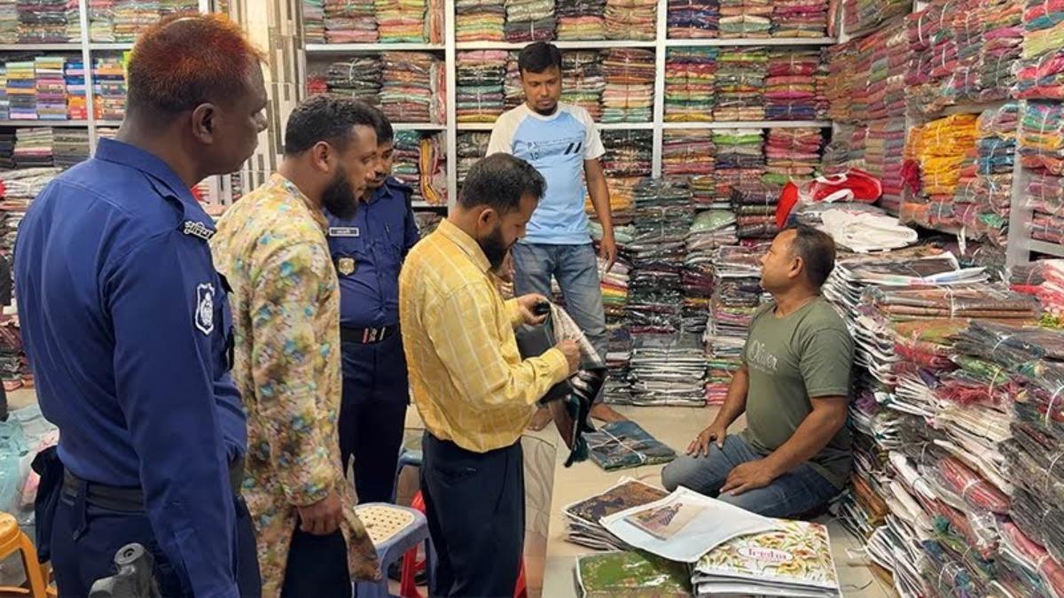 দেশীয় পোশাক ভারতীয় বলে বিক্রি, ব্যবসায়ীকে জরিমানা