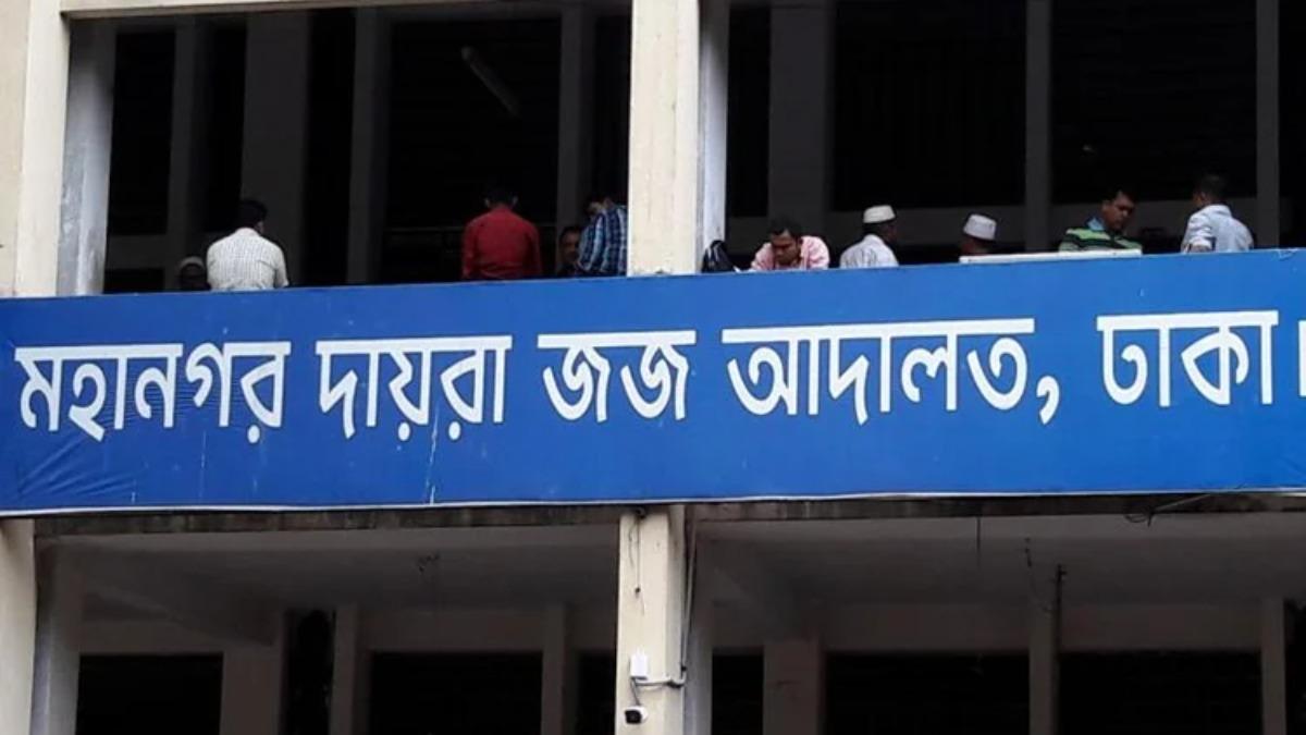 অনলাইন গেমিং : ৬১ ব্যক্তির ৪৪৫ ব্যাংক হিসাব অবরুদ্ধ