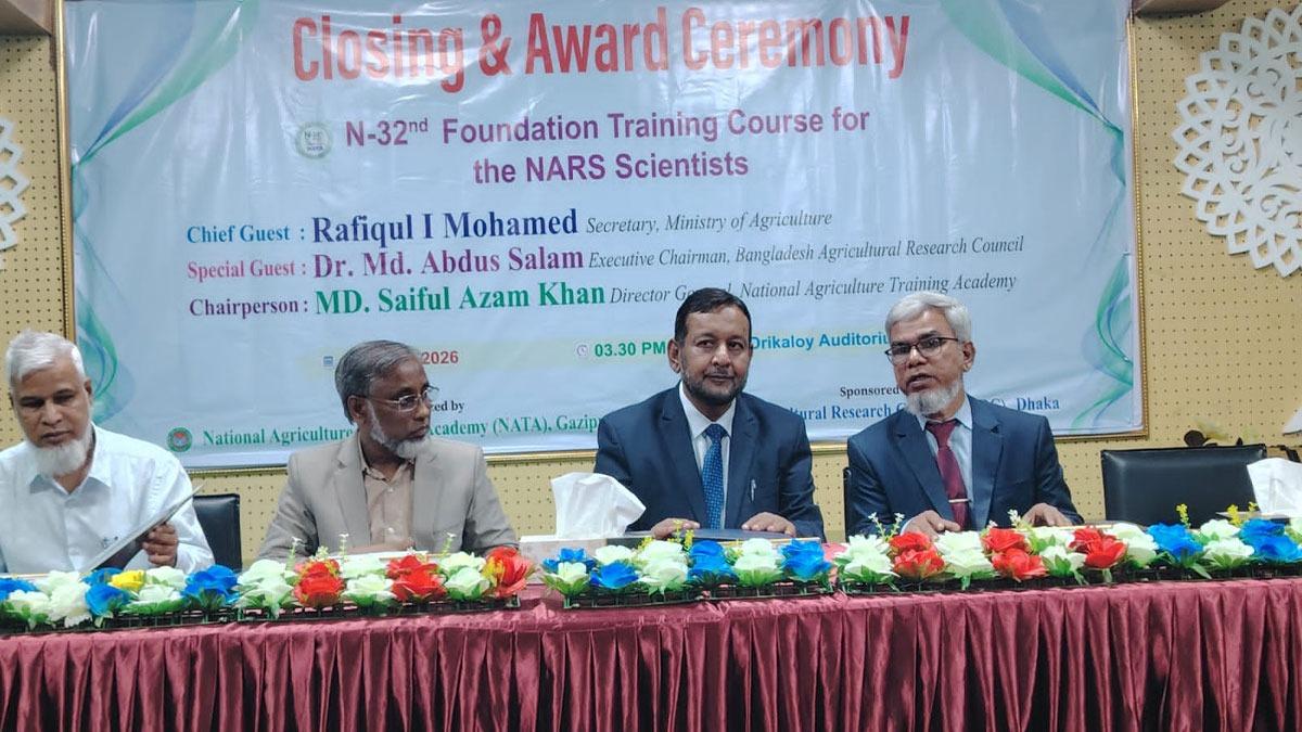গবেষণায় প্রাধান্য দিতে হবে সময়ের চাহিদাকে: কৃষি সচিব