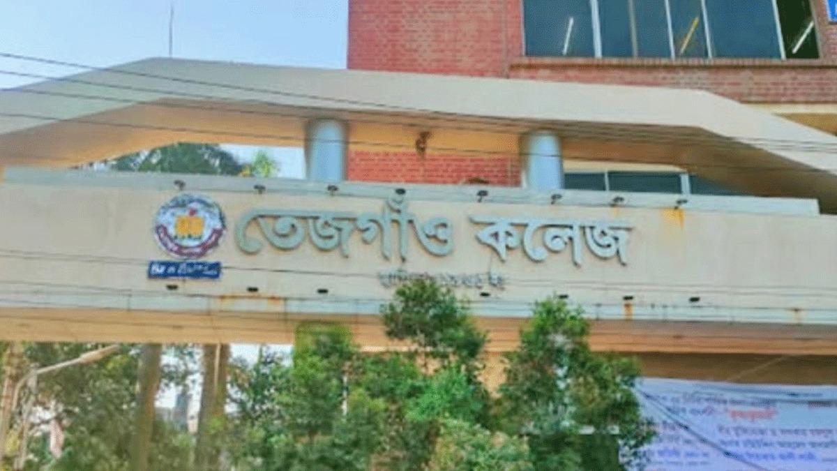নকল ধরায় পরীক্ষার্থীর হাতে মার খেলেন শিক্ষক, বহিষ্কার ২