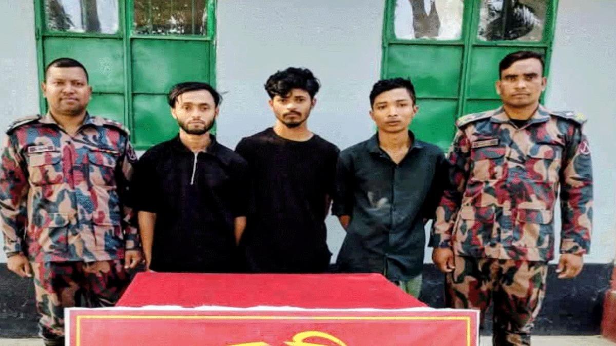৩ বাংলাদেশিকে ফেরত আনল বিজিবি