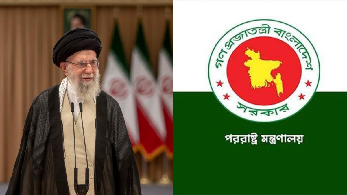 খামেনি হত্যাকাণ্ড আন্তর্জাতিক আইনের লঙ্ঘন, গভীর শোক ঢাকার