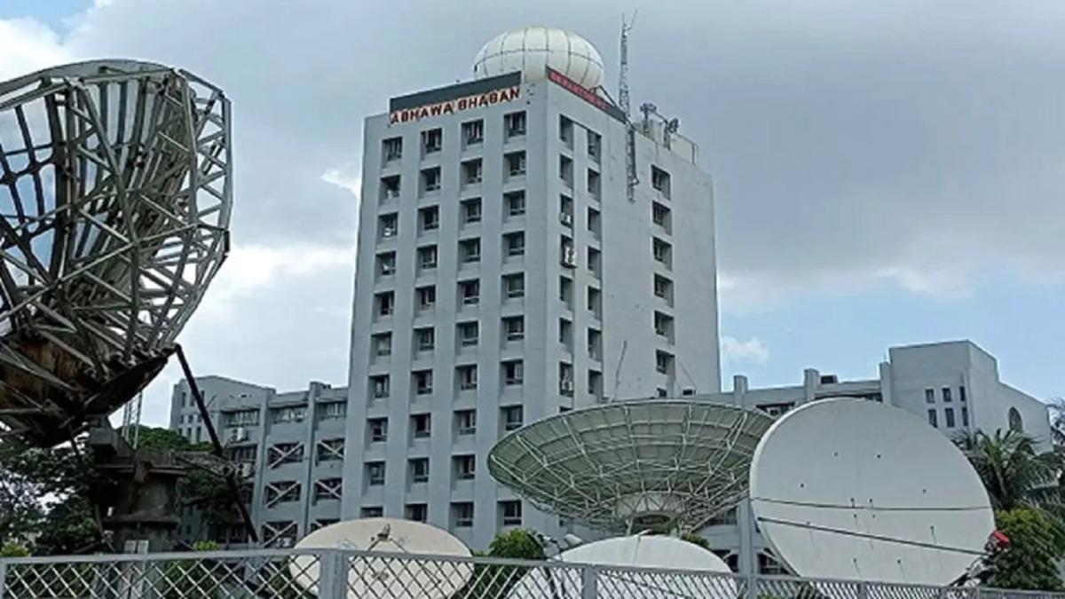 ঈদের দিন আবহাওয়া কেমন থাকবে, জানাল অধিদপ্তর