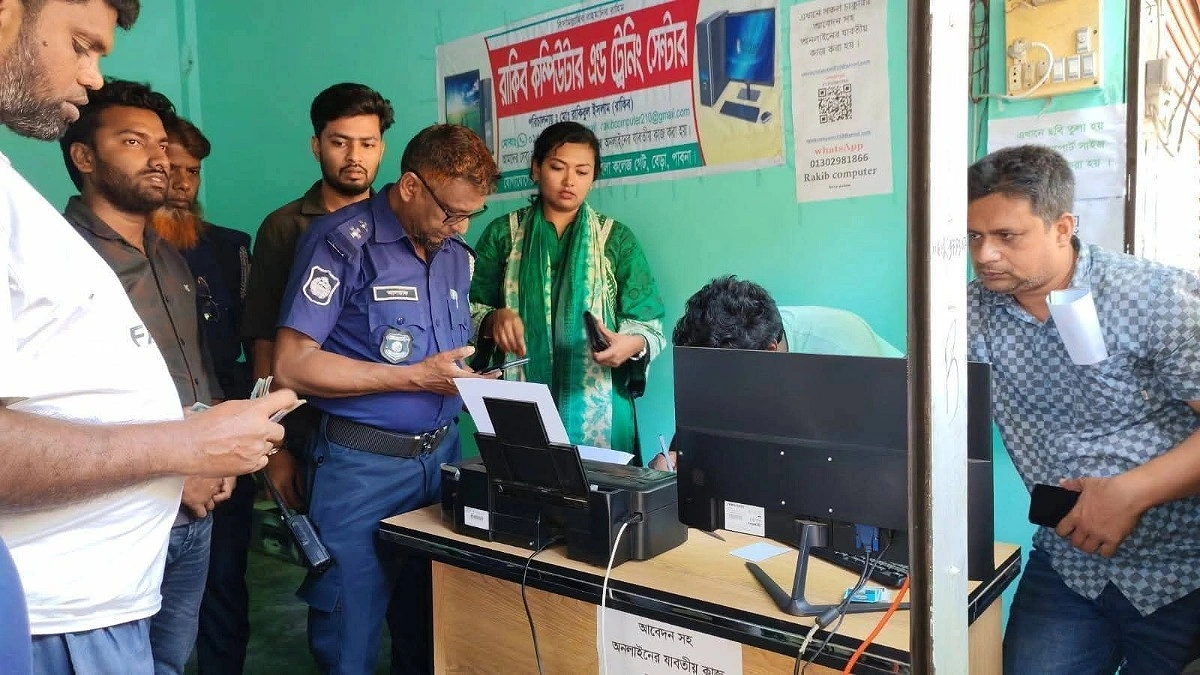 জাল সনদ বানাতে গিয়ে হাতেনাতে ধরা, দুই প্রতিষ্ঠানে জরিমানা