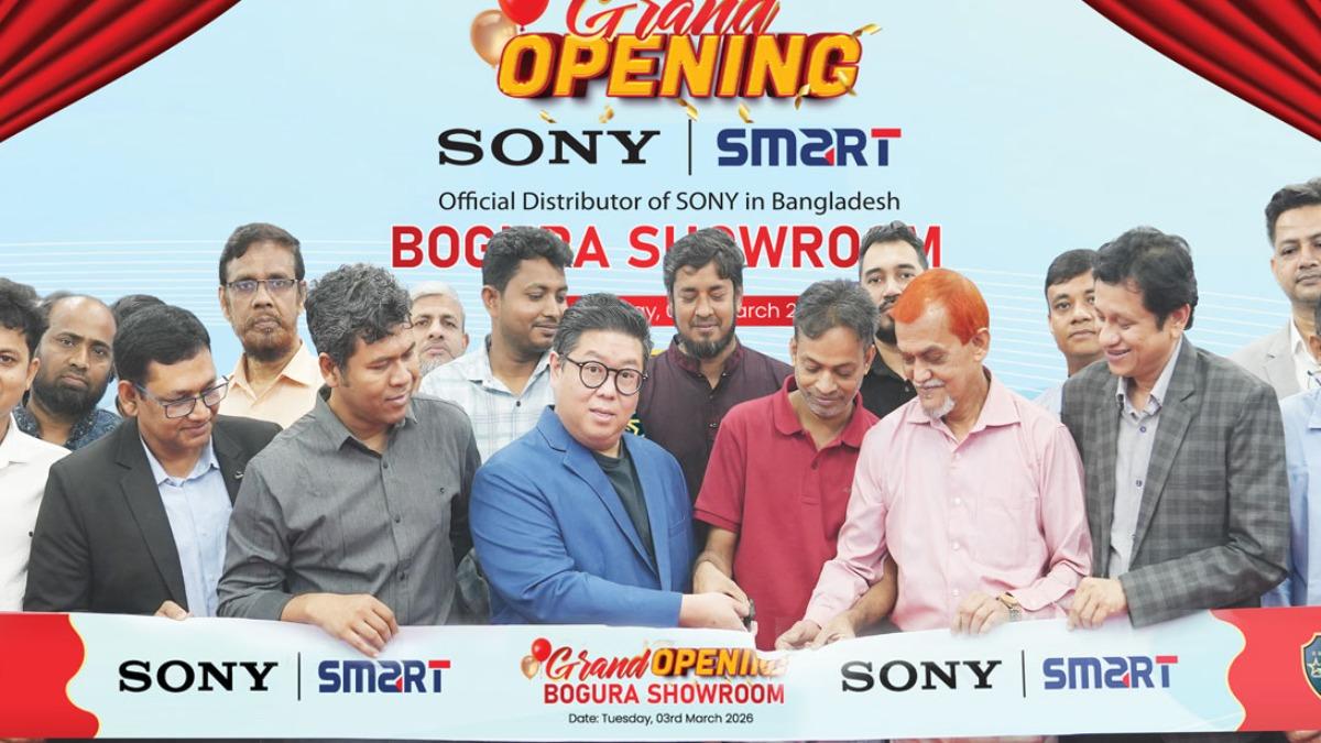 সনি-স্মার্ট’র শোরুম এখন বগুড়ায়