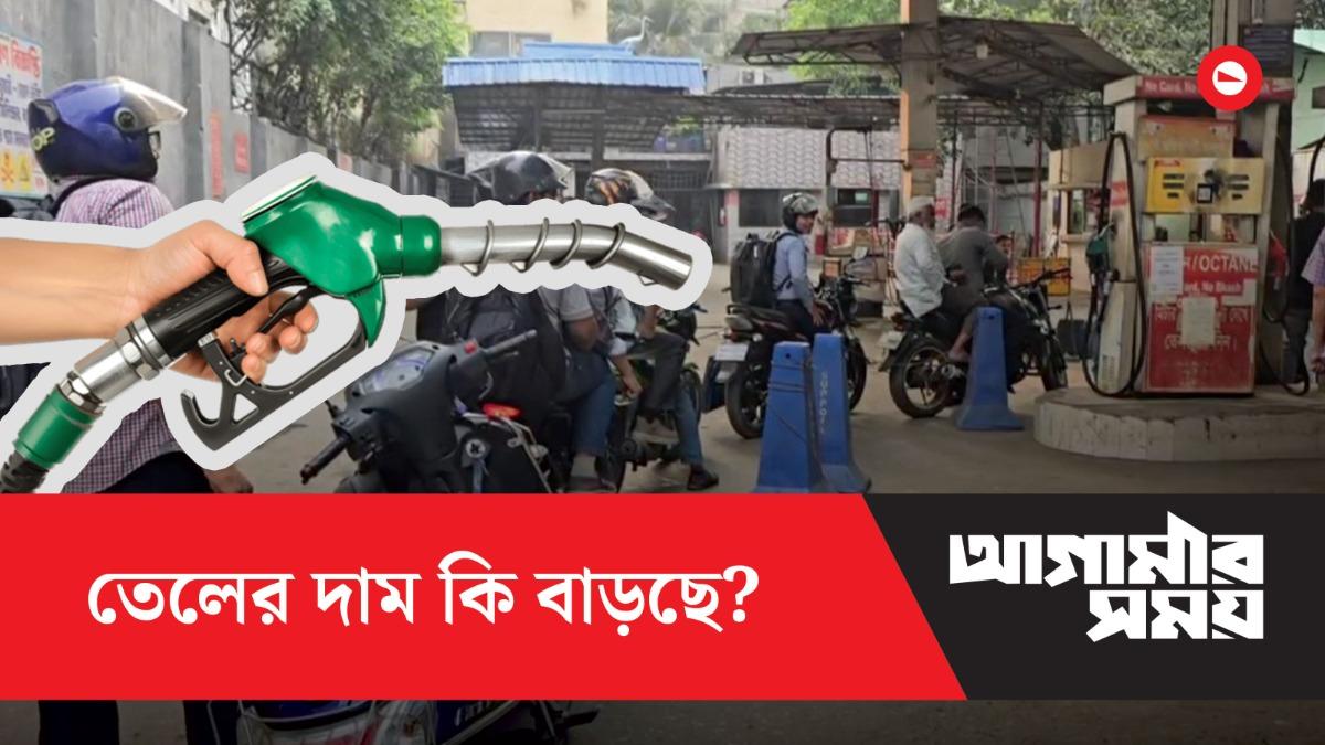 মধ্যপ্রাচ্যের যুদ্ধে কতটা ঝুঁকিতে বাংলাদেশ?
