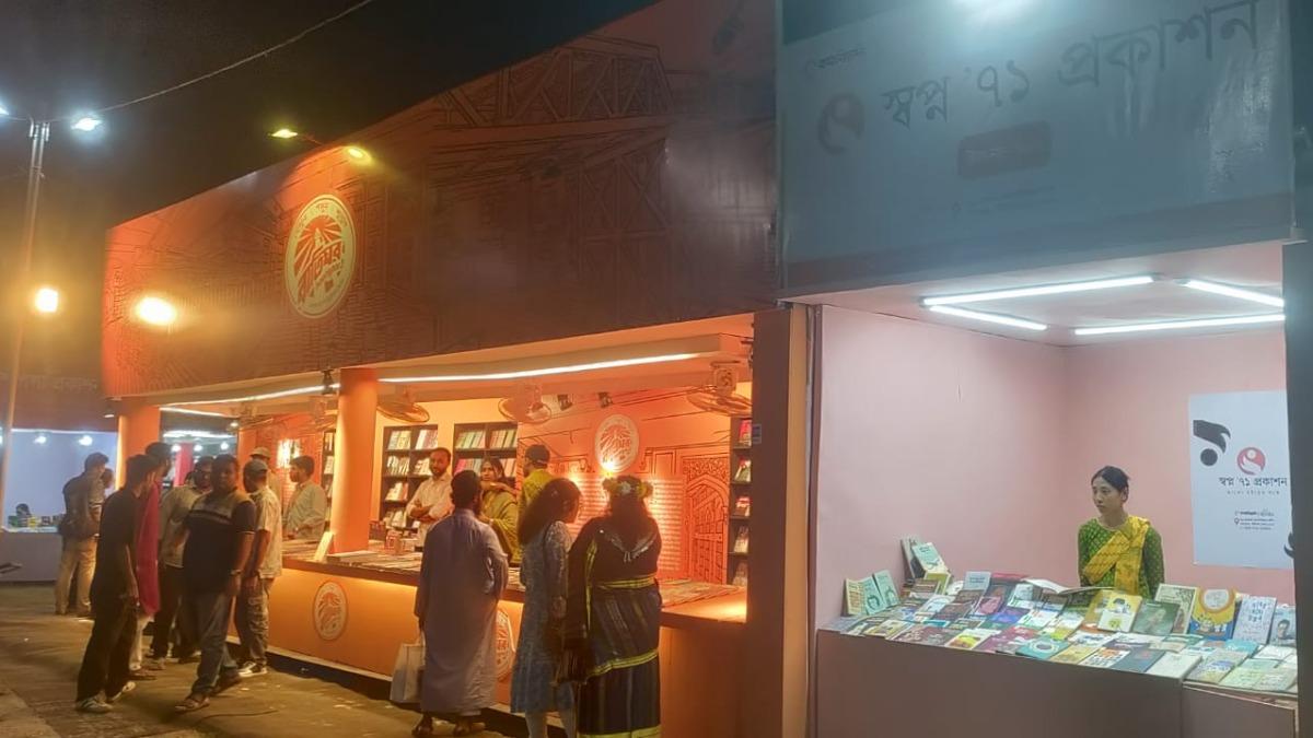 সৃজনশীল প্রকাশনা শিল্পে নারীর অংশগ্রহণ কম কেন?