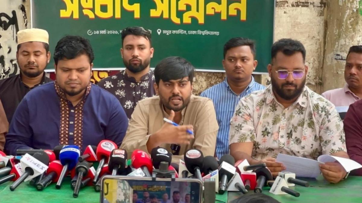 নতুন দল জেডিপির আত্মপ্রকাশ