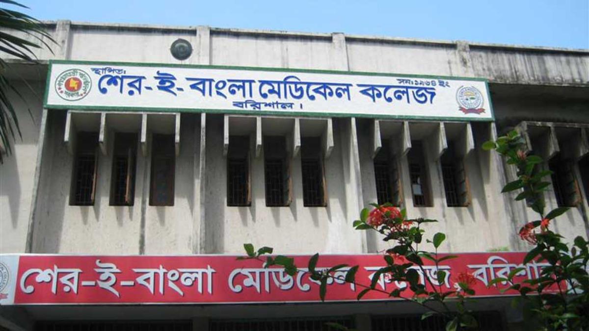 অপারেশনের আগে ভুল ইনজেকশনে দুই রোগীর মৃত্যু, ২ নার্স বরখাস্ত